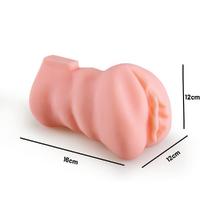 Eroticism Et Dokulu Realistik Vajina Mastürbatör 16 CM