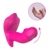 Cute M3 - Şarjlı Uzaktan Kumandalı Akıllı Isıtmalı G-Spot ve Klitoris Uyarıcı Dalga Hareketli Giyilebilir Yapay Penis Vibratör